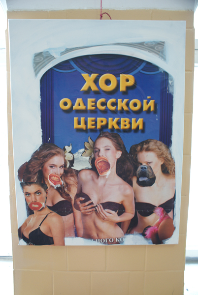bratkov artzebs contemporary odessa